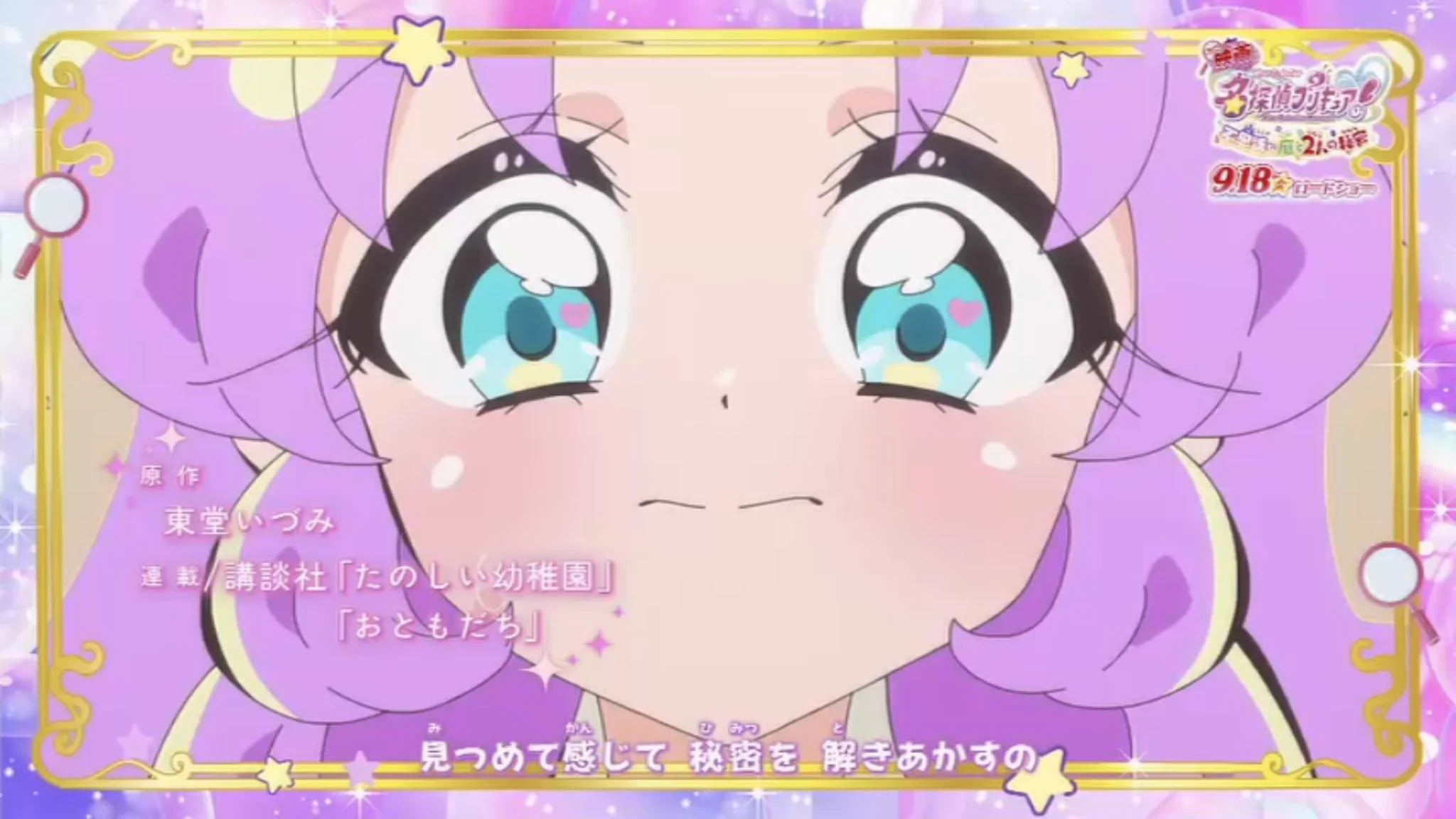 ヒミツのふさぱん㊙️ on X: 