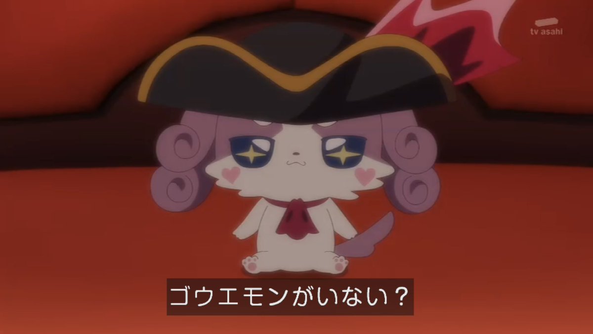名探偵プリキュア！ 第33話 ツイート画像 1