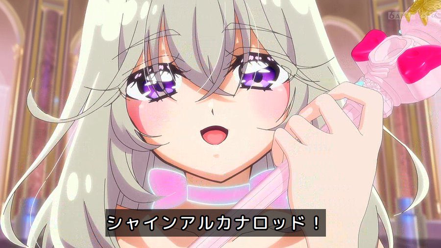 名探偵プリキュア！ 第33話 ツイート画像 1