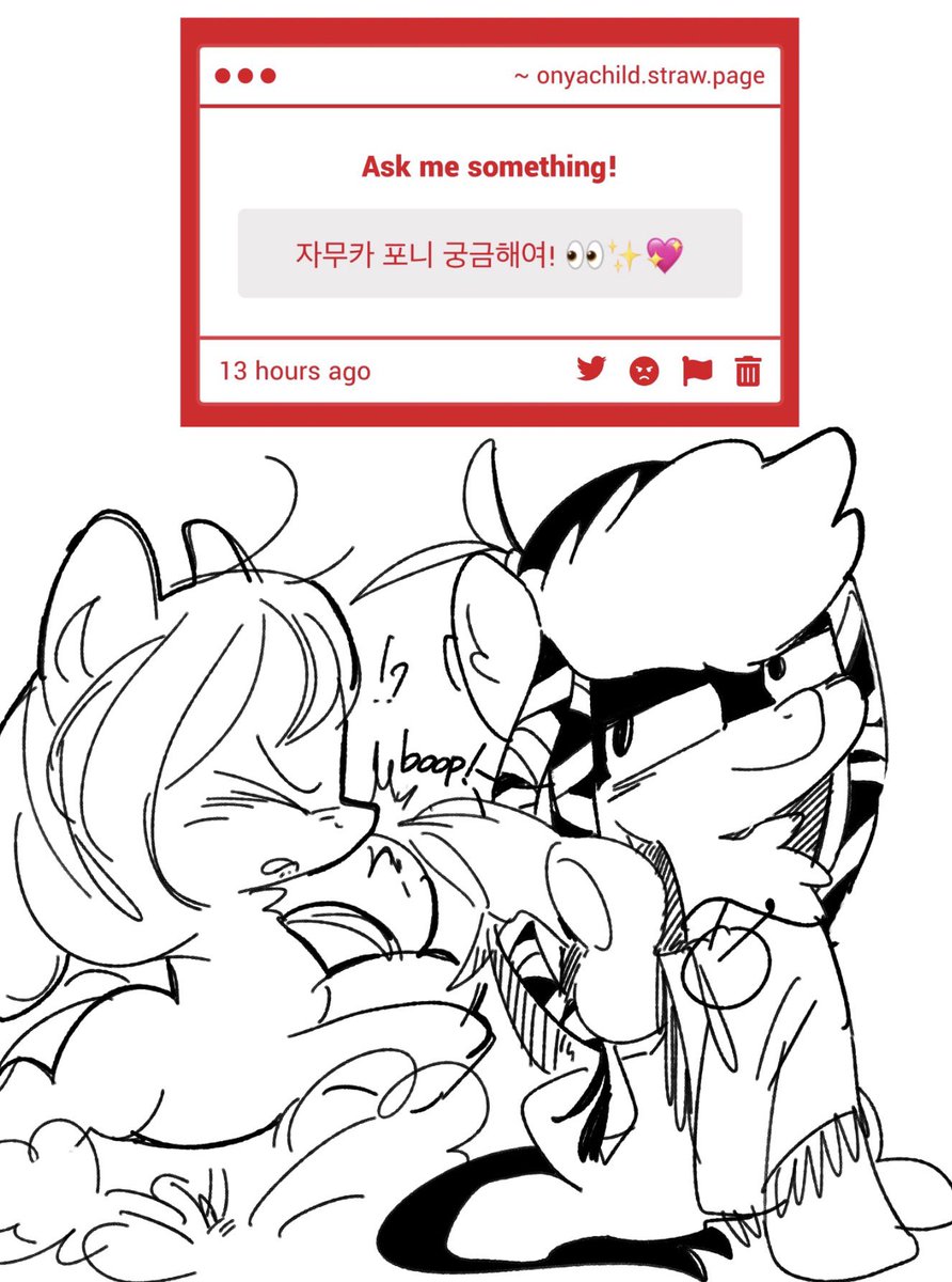 ONYAchild's tweet photo. 바보바보 https://t.co/ibVhL3pOnO