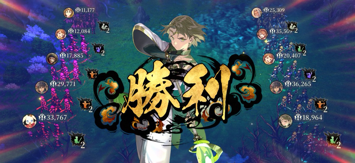 nayu_chips's tweet photo. 50階踏破できた…こんなしっかり考えて悔しーってなりながらやるの久しぶりだったな
そして一番の勝因はお借りした完凸坊ちゃんなので本当に……🙏 https://t.co/IV86NUTQ5x