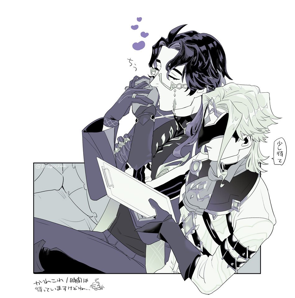 55isgnchak's tweet photo. 富博🪙🧪 #panttore 💜 https://t.co/eOARu3yYBk