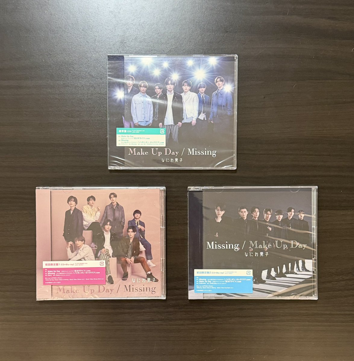 kan2_2010's tweet photo. 今日はなにわ男子の『Make Up Day / Missing』が発売されて3周年です。
大西流星さん主演の日本テレビ系シンドラ『紅さすライフ』の主題歌に使用された『#MakeUpDay』と西畑大吾さん出演のドラマ『ノッキンオン・ロックドドア』の主題歌に使用された『#Missing』の両A面5thシングルです。
#なにわ男子 https://t.co/D0MbbRbPsw