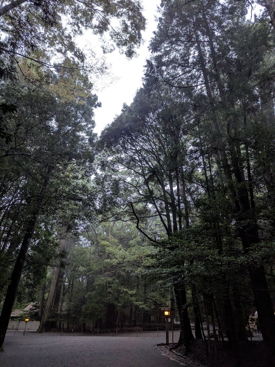 amo_divination's tweet photo. #伊勢神宮
これから祈祷してもらいます。 https://t.co/snwHqXgGEL