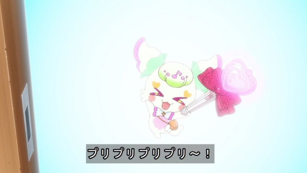 名探偵プリキュア！ 第33話 ツイート画像 1