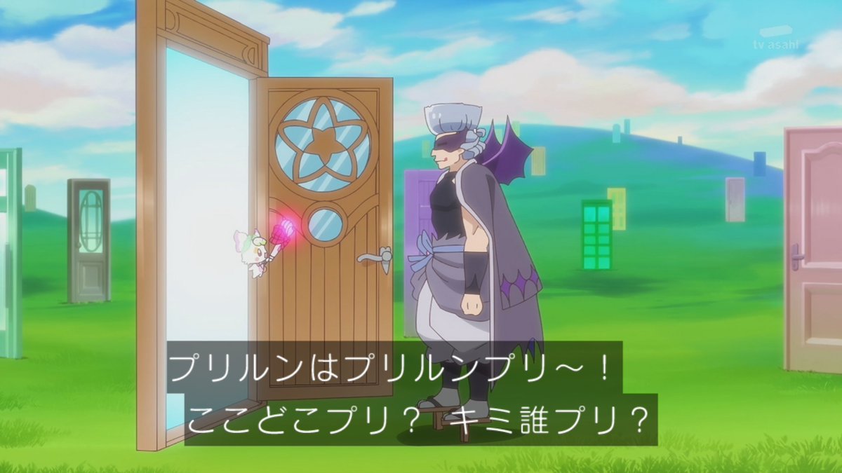 名探偵プリキュア！ 第33話 ツイート画像 1