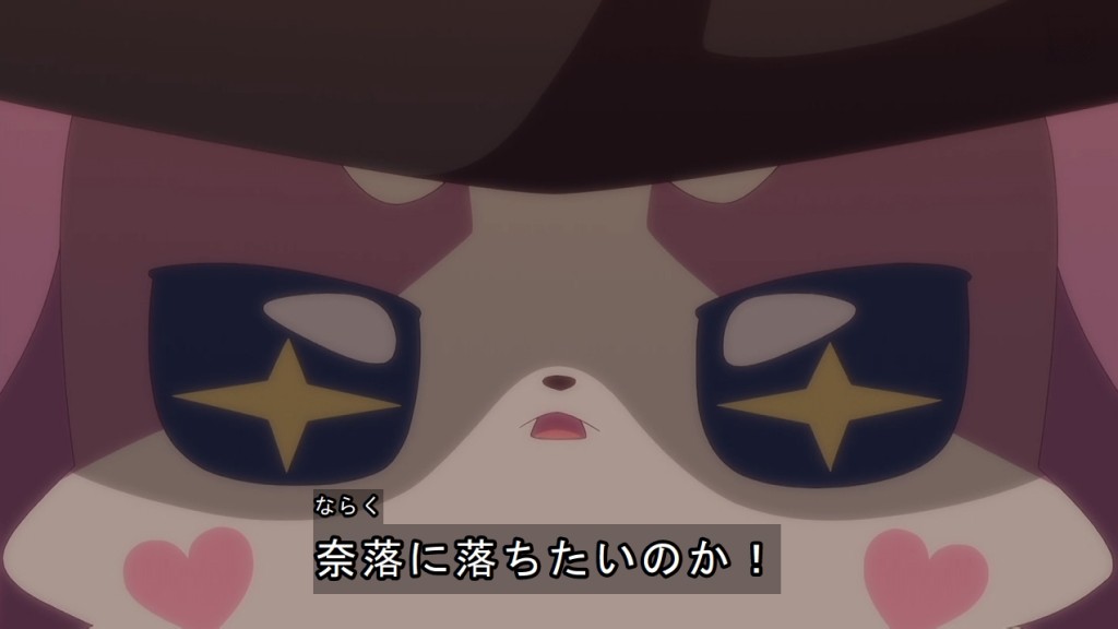 名探偵プリキュア！ 第33話 ツイート画像 1