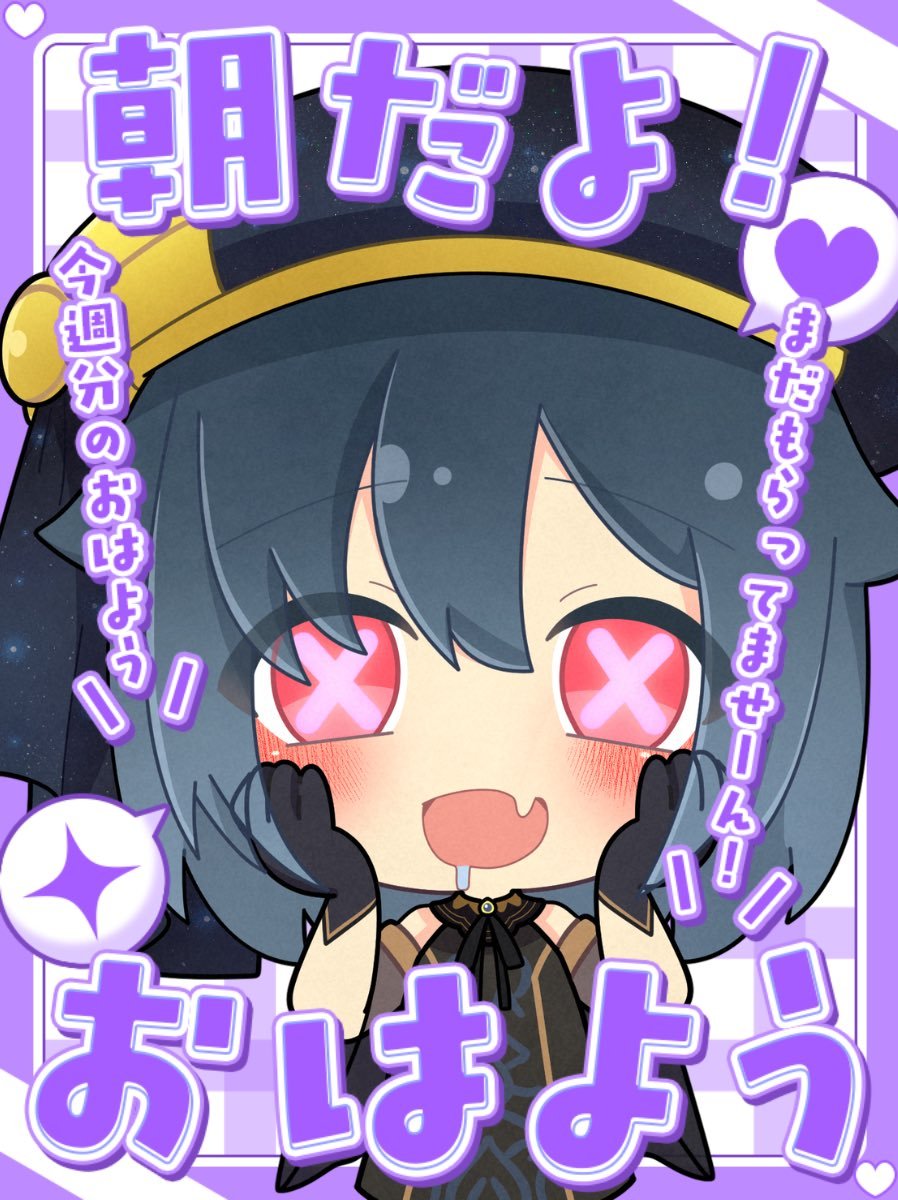 JIRUBA01 tweet picture