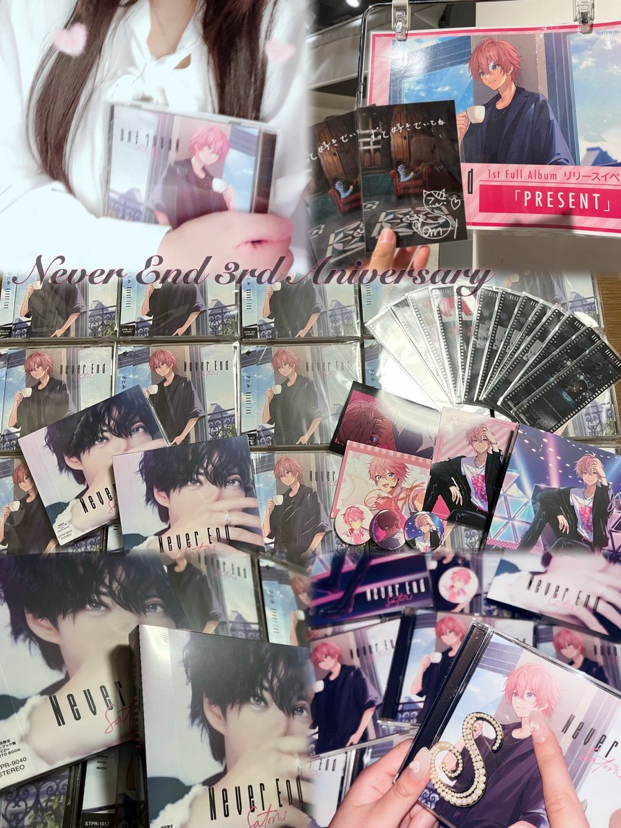 muu_sa_co's tweet photo. 𝓝𝓮𝓿𝓮𝓻 𝓔𝓷𝓭 𝟑𝓻𝓭 𝓐𝓷𝓲𝓿𝓮𝓻𝓼𝓪𝓻𝔂💐𝄞⸝⸝꙳
         𝟐𝟎𝟐𝟑.𝟗.𝟏𝟑~𝟐𝟎𝟐𝟔.𝟗.𝟏𝟑

たくさんの愛を紡いだ初めてのアルバム💿🎀
さとみくんの150%が詰まったこの世で唯一無二の伝説が、これからも沢山の人に愛されますように🪄.⋆◝✩
 #さとみくん  #さとみくんNeverEnd3周年 https://t.co/VeiUcvkqO3