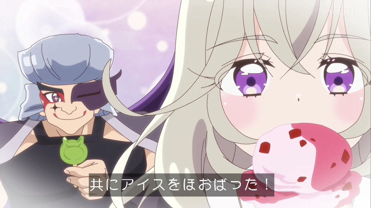 名探偵プリキュア！ 第33話 ツイート画像 1