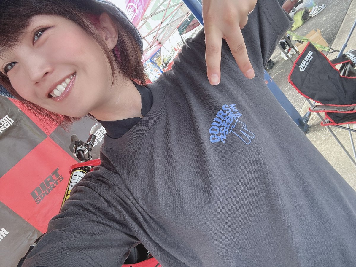 nyanba_youka's tweet photo. #courseside 昨日買って、新しいものはすぐ着るタイプ😹 https://t.co/JTPlE3XH34