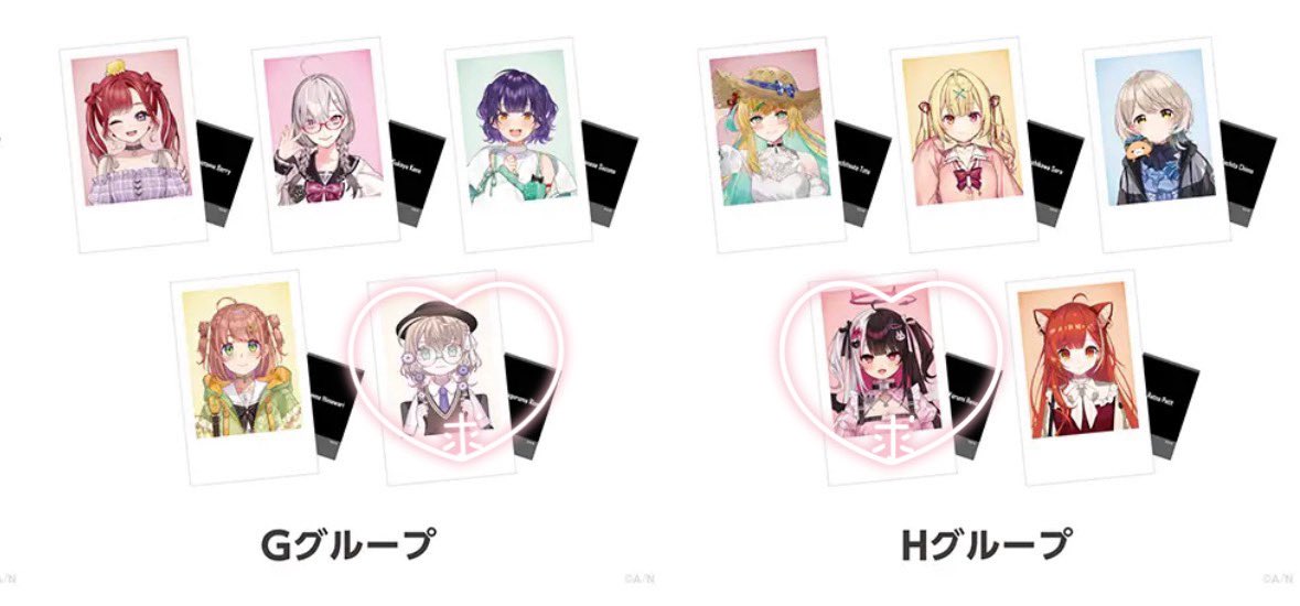 doma569743's tweet photo. [交換]にじさんじ ノスタルジアコレクション2026 Another style チェキ コレクションカード

求 画像1~2
譲 画像3~6

⟡郵送のみ
⟡フェスコレカ・特典類は比率違い可能

異種のため難しいと思いますが、条件合う方いらっしゃいましたらお気軽にお声かけください🙇‍♀️ https://t.co/hNHge5TcVQ