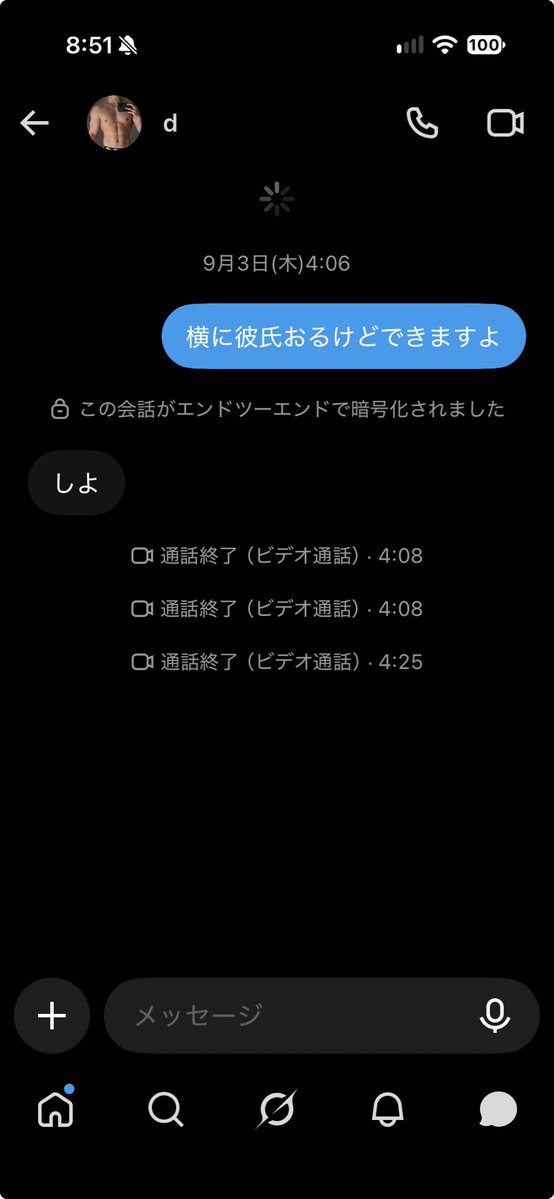 Kmoe0h's tweet photo. ほんものーー、 https://t.co/3jB4bklsZR