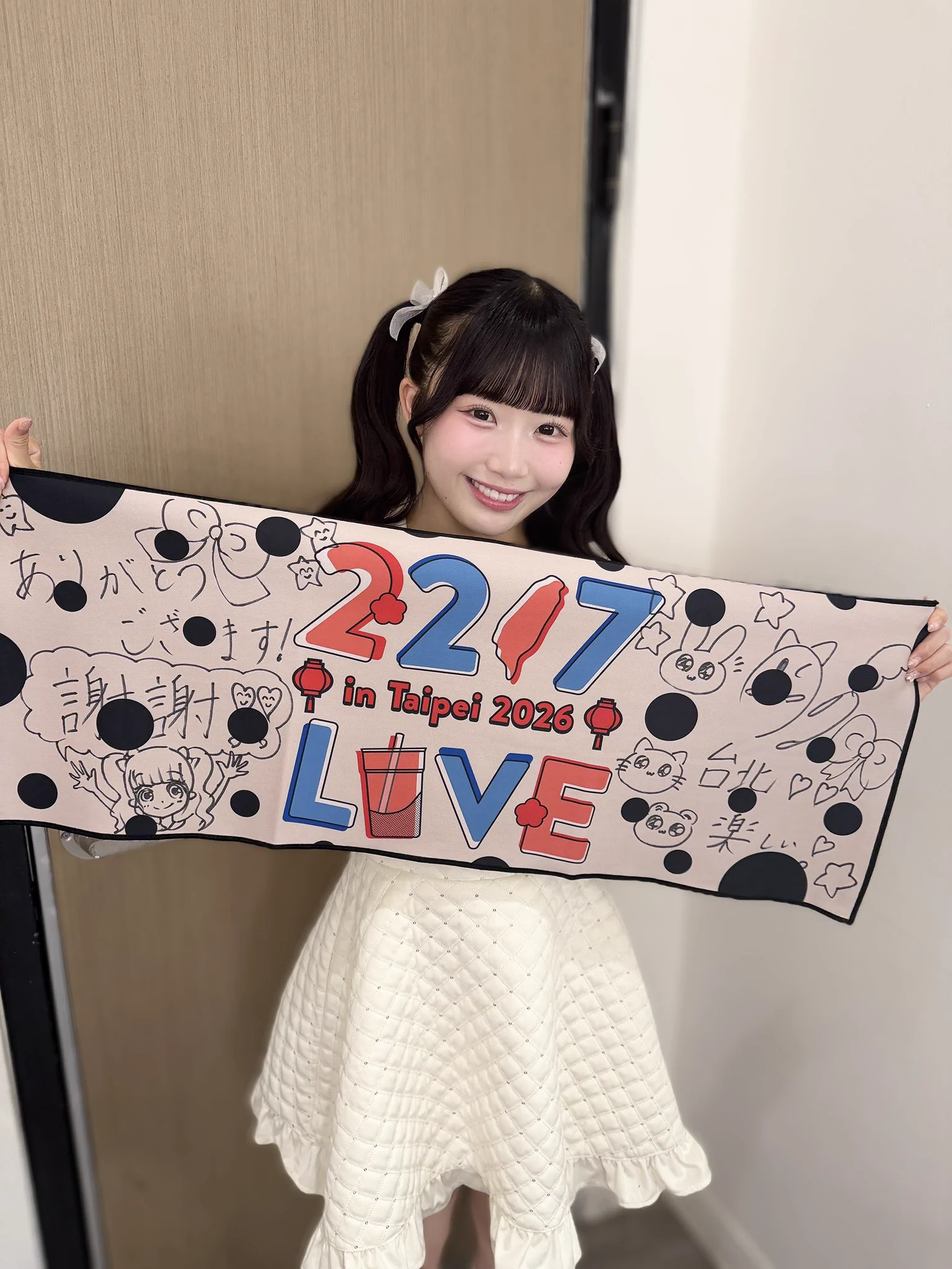 ♡望月りの♡【22/7】໒꒱· ﾟ (@rino_mochizuki) / X