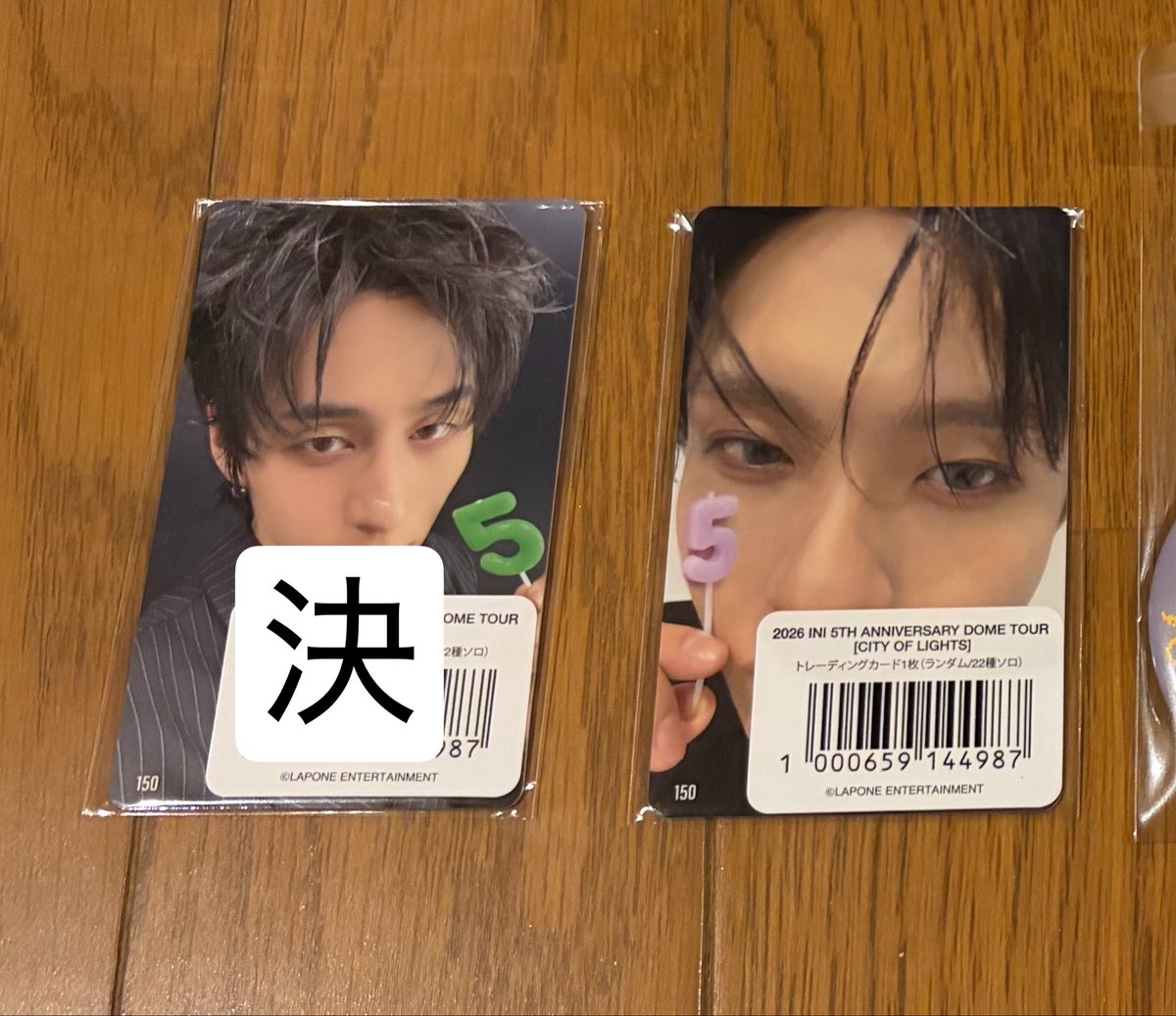 Ai__301_'s tweet photo. INI  CITY OF LIGHTS 7000円トレカ 交換 

【譲】田島 150

【求】髙塚 高塚 149 または 佐野149

東京ドーム16日手渡しまたは郵送

#INI交換 https://t.co/Rjk8GZ03nW