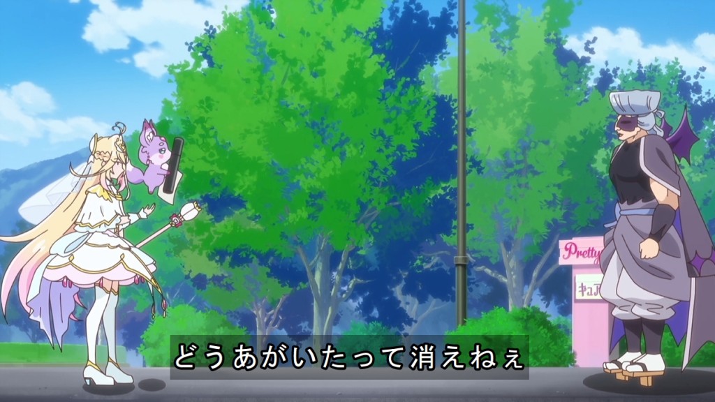 YukiAnilog's tweet photo. ゴウエモン師匠の深みのありすぎるお言葉よ #precure #たんプリ https://t.co/eXAhldq6w3