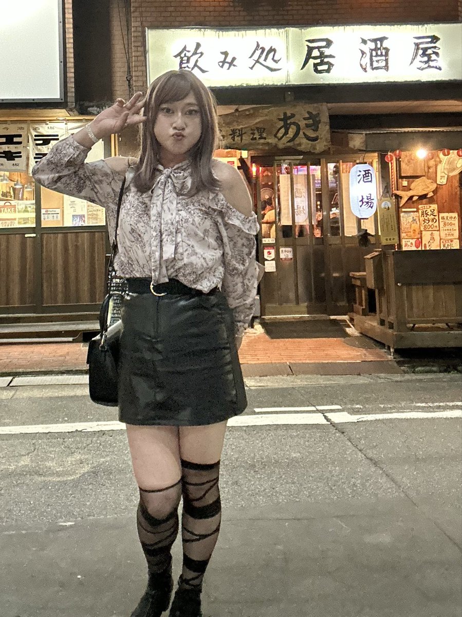 miyabi201411's tweet photo. 日曜日、おはようございます💕
昨日は、夕方から居酒屋あき🏮、
なんか色々と褒められて、調子乗りすぎて、
呑み過ぎちゃった、いやぁ楽しかった🥰 https://t.co/kMWi6KJ5VA