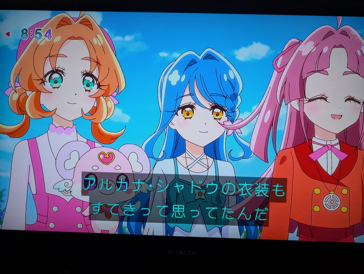 名探偵プリキュア！ 第33話 ツイート画像 1