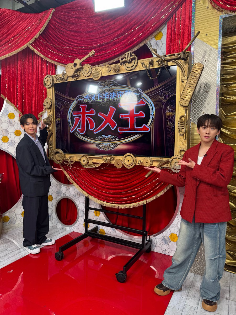 _7mp_official_'s tweet photo. TBS「ホメ上手決定戦〜ホメ王」
#基俊介 #影山拓也 が出演いたしました!!!!!!!

ご覧いただいた皆さま
ありがとうございました✨

見逃し配信中！
📺https://t.co/9GIZFMfzQM

@tbs_pr #ホメ王
#IMP. https://t.co/0xdLFaioVH