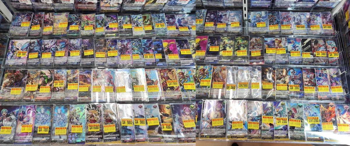 ドラゴンスター町田店 on X: 