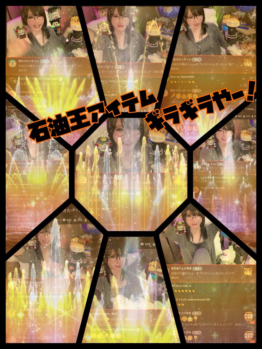 nonotaro0725's tweet photo. NEWネイル💅の巻🫶
先日いただいたアイテム✩.*˚
いーっぱい𝙏𝙝𝙖𝙣𝙠 𝙮𝙤𝙪¨̮♡ https://t.co/BxJNAs4GWd