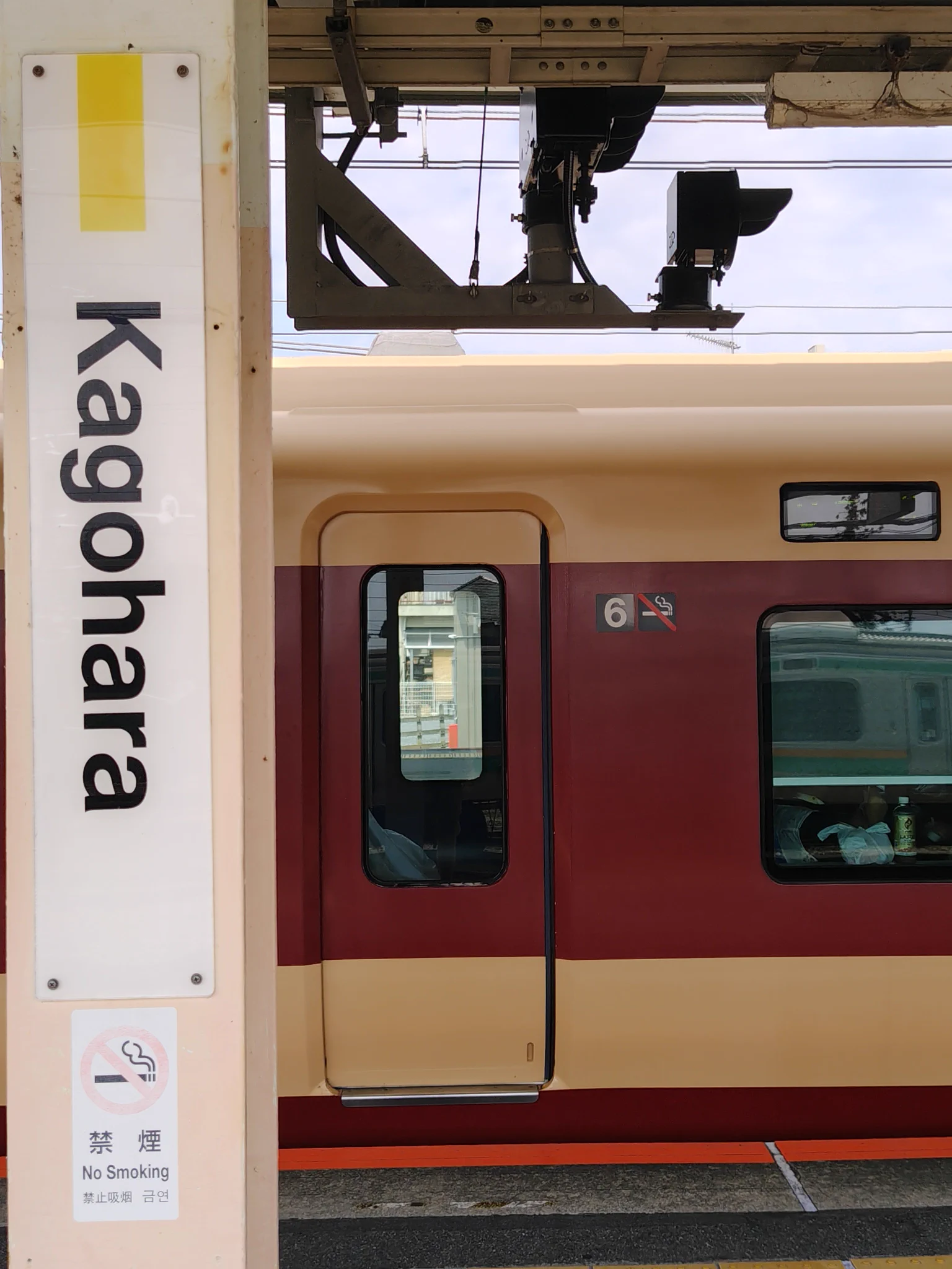 N*A様 国鉄ギフトカード20枚連番　未使用金券　　　日本国有鉄道 N*A様 国鉄ギフトカード20枚連番 未使用金券 日本国有鉄道 切符系