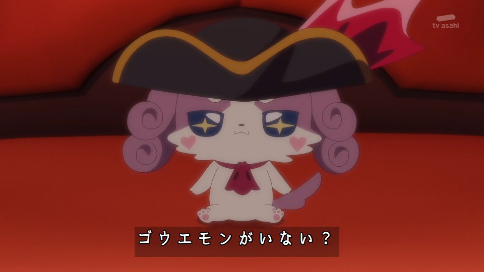 名探偵プリキュア！ 第33話 ツイート画像 1