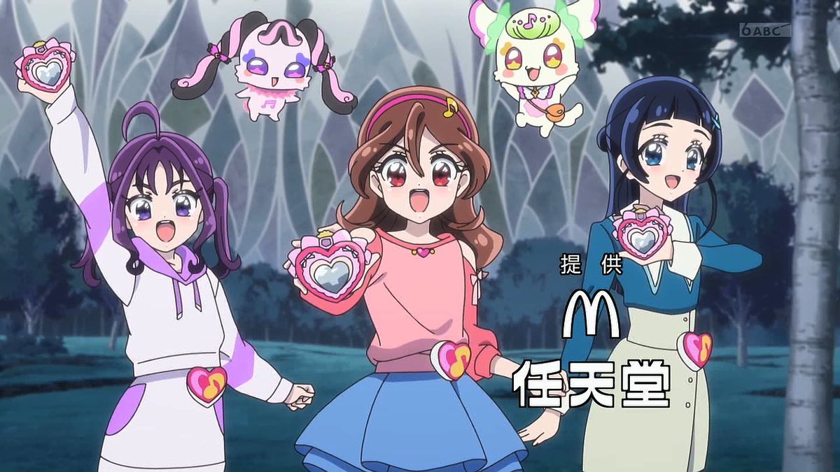 名探偵プリキュア！ 第33話 ツイート画像 1