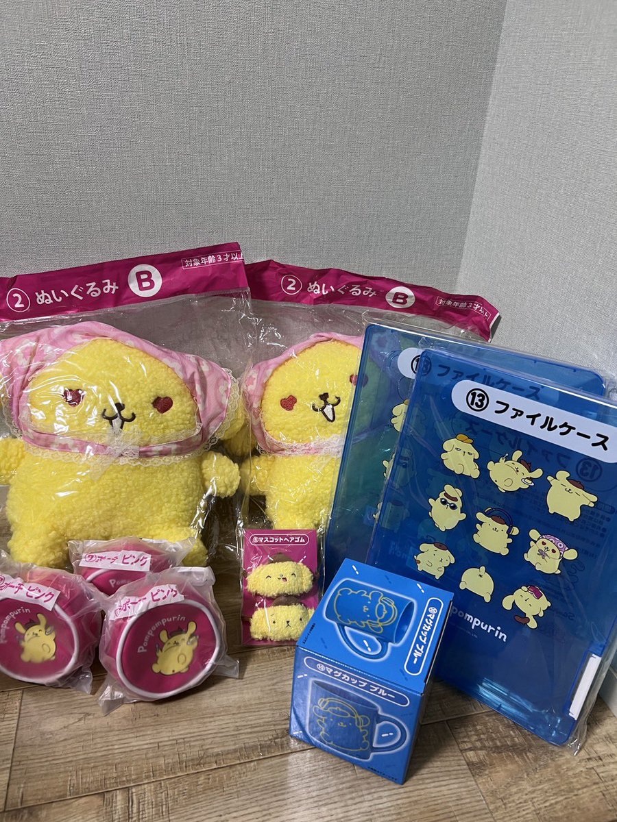 Mirin_3685's tweet photo. ポムポムプリン 当たりくじ あたりくじ
交換

譲/ぬいぐるみB×2、ファイルケース×2、ポーチピンク×3、マスコットヘアゴム×1、マグカップブルー×1

求/2枚目画像の物

基本物1：1での交換が希望ですが買取相談も可です🙆‍♀️
郵送or日程によれば手渡し(都内) 可能です

ご相談等お気軽にお声掛けください！ https://t.co/EqR2k8oXUc