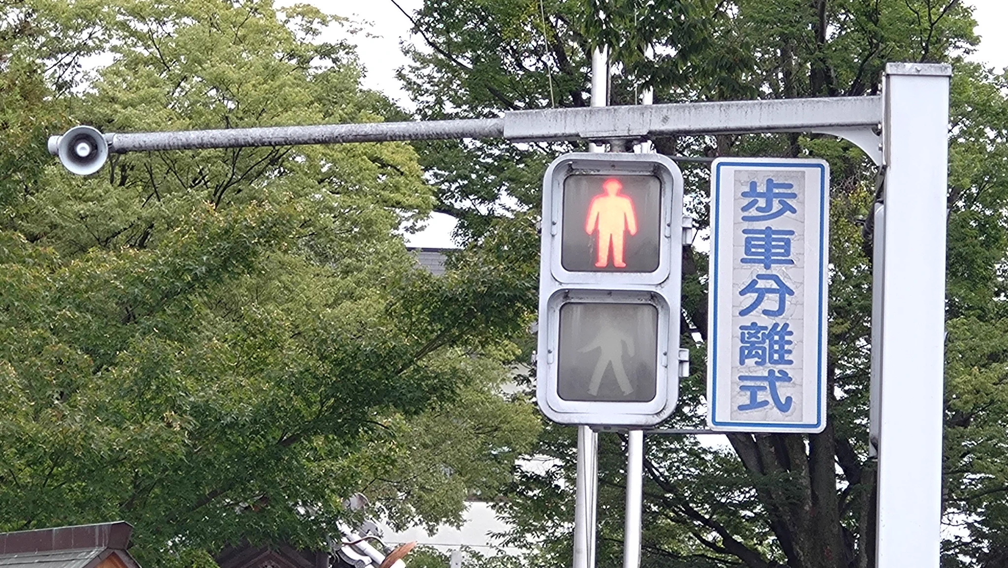 茨城信号 on X: 