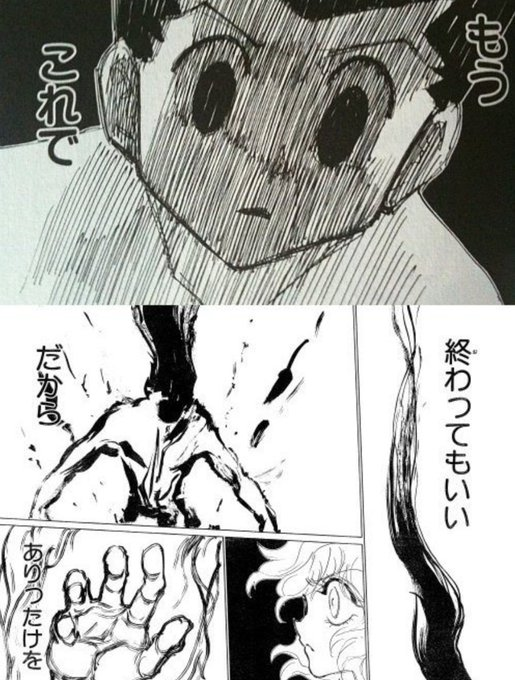 JO0sthSYpVRt2hn's tweet photo. FXで退場する理由。 https://t.co/ulggHkS9xM