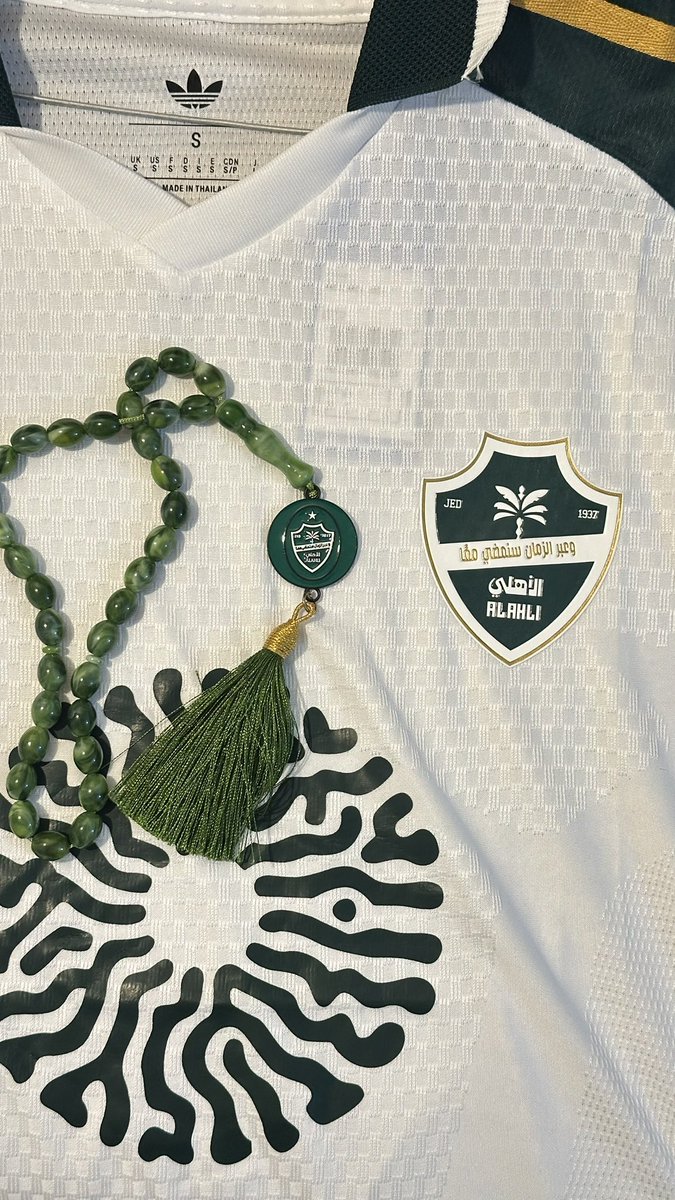 Dxiuri5's tweet photo. ياهلاااا والله✨🫦💚💚💚💚💚💚 https://t.co/NBUMiN6Mxp