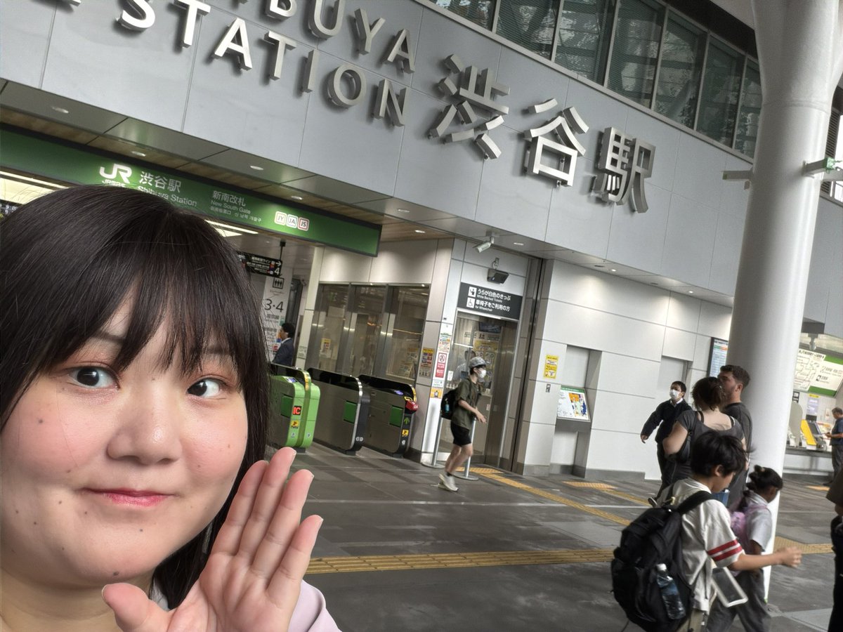sakura39yo5's tweet photo. 本日は渋谷にて！

イベントで皆様にお会い出来るのが楽しみです✨🎶 https://t.co/0VO0ki95gu
