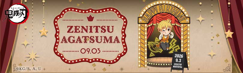 machiasobicafeB's tweet photo. 【マチ★アソビCAFE BIZAN】
明日9/14は定休日です
明後日9/15からは

鬼滅の刃
『伊黒小芭内誕生祭2026』
マチカフェタイトルで
『クレバテスⅡ』コラボカフェ
が開催開始です！

『我妻善逸誕生祭2026』
『シリーズ全編再放送 コラボレーションカフェ
～結んだ縁～第五期』
もお楽しみください♪ https://t.co/66ApVlohHf