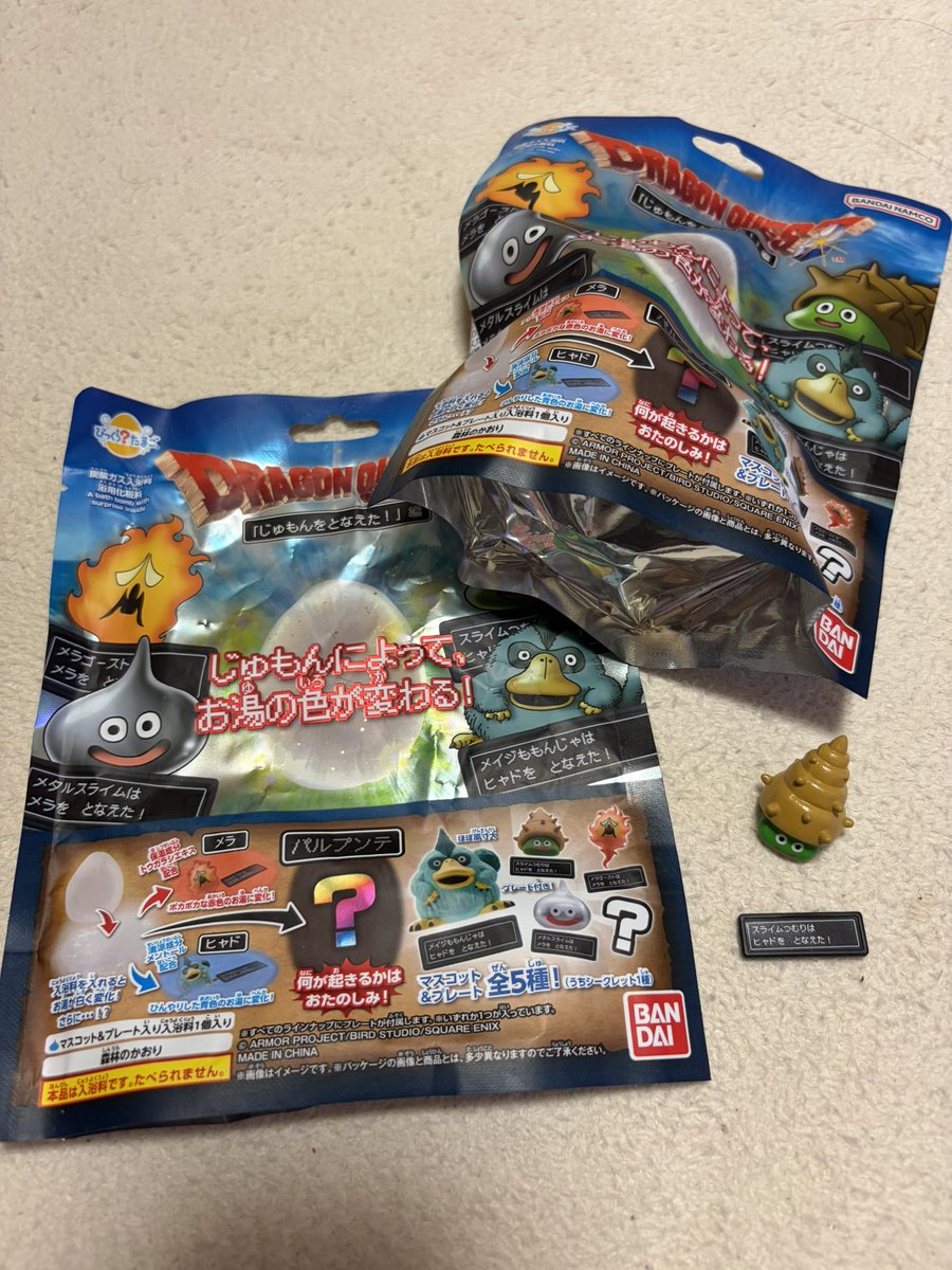 N528Yi's tweet photo. ちょっと前にドラクエバスボール買えて大変喜んでいたんだけど、もったいなくて使えなくて、やっと昨日の夜意を決めて...🛀

ヒャドをかけられて、つむりちゃんがきてくれました🙃
思った以上に水辺に合うな...🐚
かわいすぎるっ🫰🫰🫰 https://t.co/MLwiuavm7l