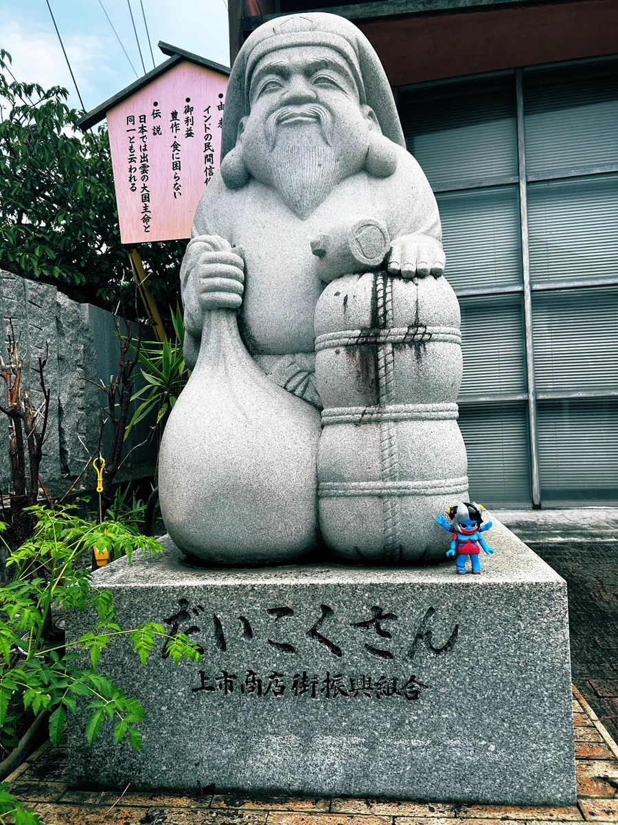 P.9.T.O.Y.S 9/22 ソフコンvol.10-086 on X: 