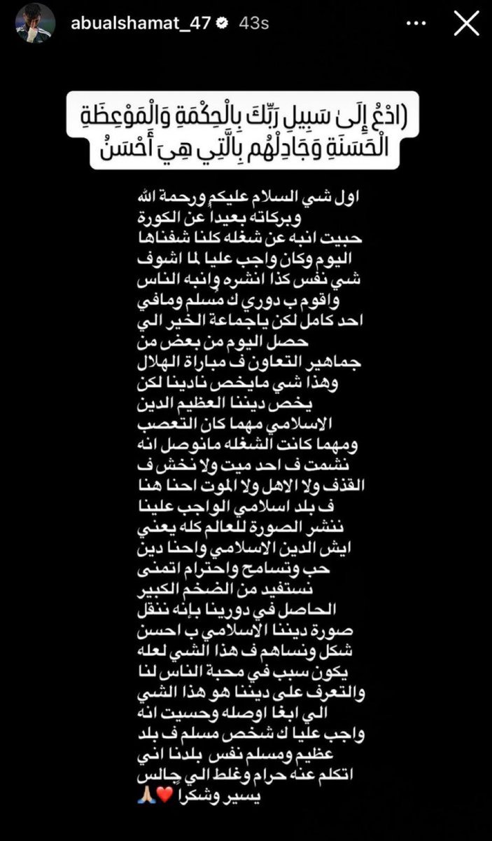 OfificaRlay's tweet photo. أقسم بالله كبر بعيني هالادمي https://t.co/uwsx7PGLbS