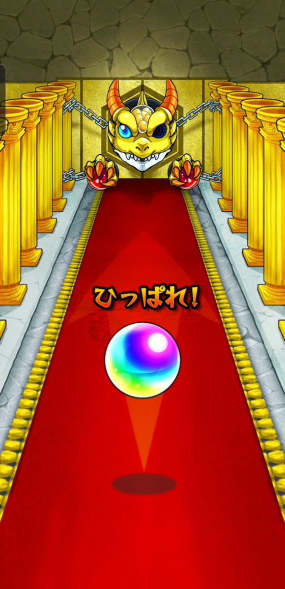 SutoMon151982's tweet photo. #あの日巡りガチャ 
あの日の記憶がよみがえる！
皆はどの年代が好き？

#モンスト13周年
#13周年大カーン謝祭 https://t.co/TGmfPkIJ1D