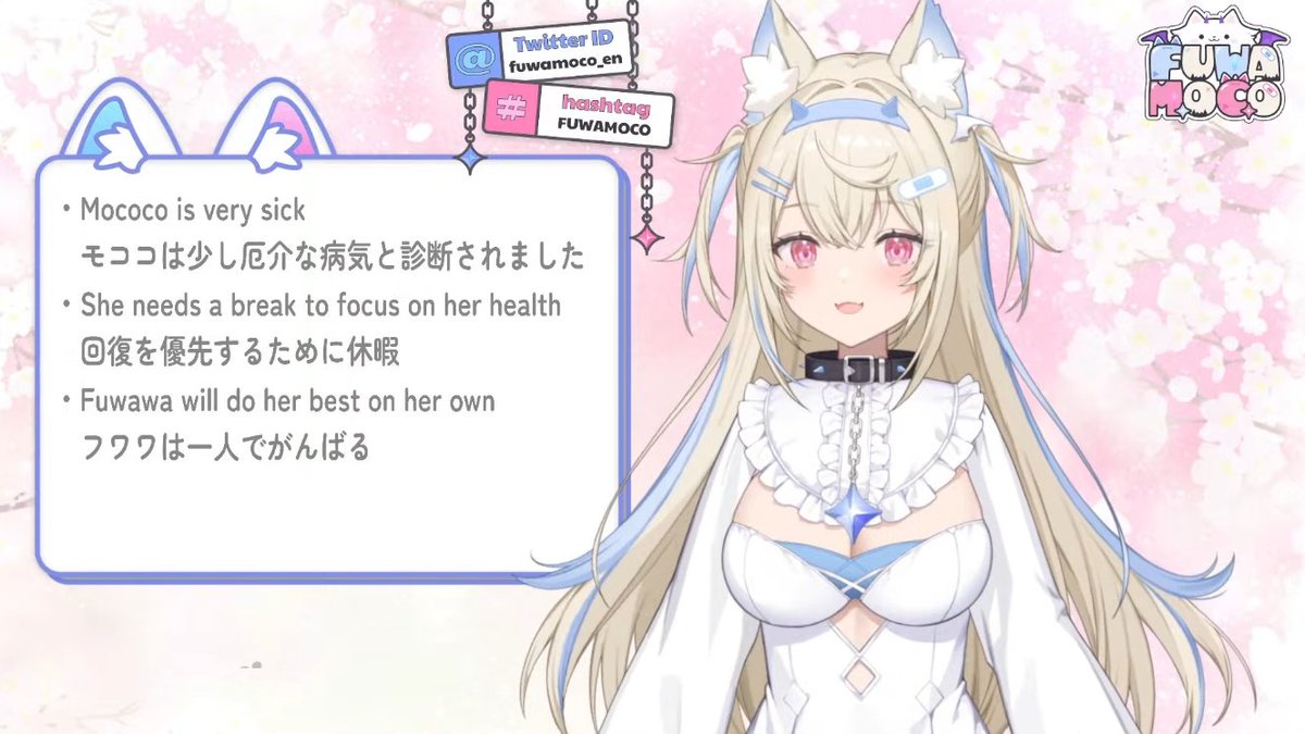 V_Faction's tweet photo. - Mococo was diagnosed with an auto immune disease earlier in the year.
- She was feeling better for a while but it did come back.
- She'll be taking time off for her to rest and heal. An extended break.
- Some ruffians were wondering if this affects her voice. It does not. https://t.co/Qcy5iVaWHg