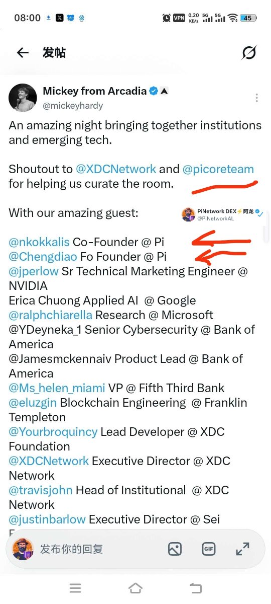 PiNetworkAL tweet picture