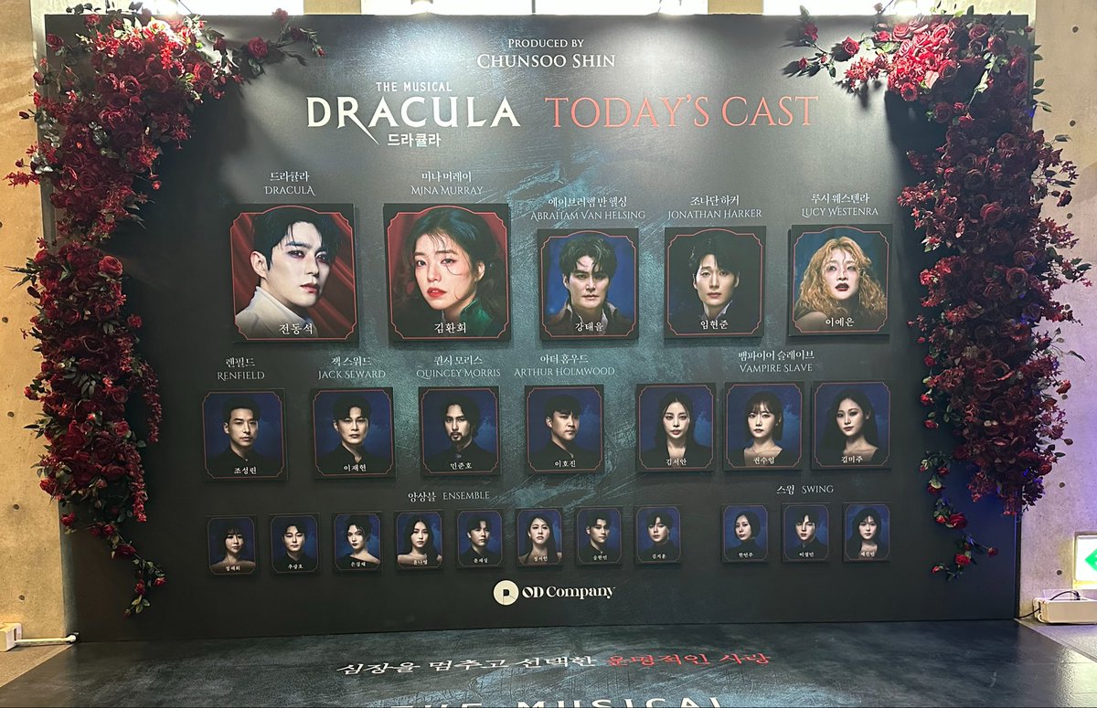 rose821018's tweet photo. 2026 드라큘라 자둘
7.21_ 저녁공 
빛미나님.....기대했었는데....;;;
앞으로 나아지겠지?! https://t.co/7uPhue398G