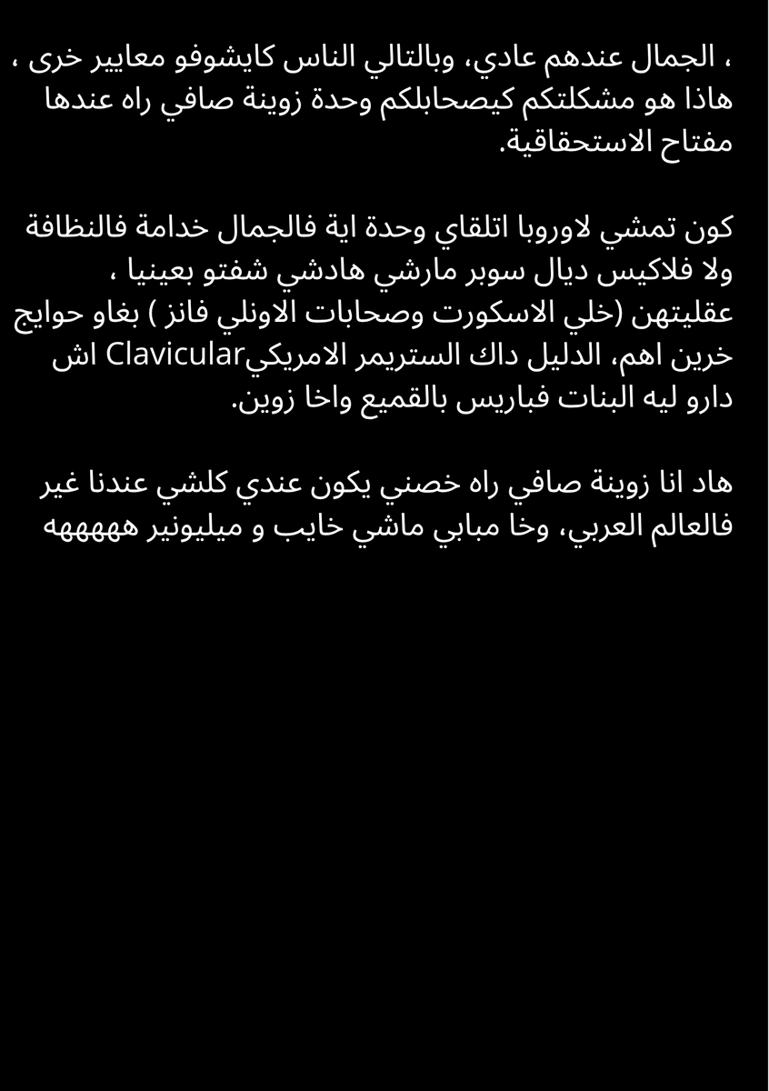 so7afi tweet picture