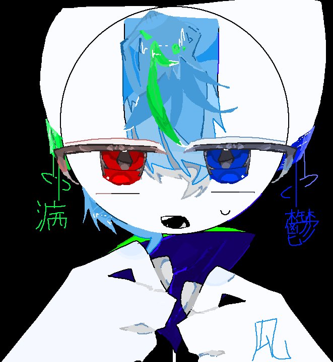 Amei_uri's tweet photo. 絵柄が変わった https://t.co/Du5Jw1fXKT