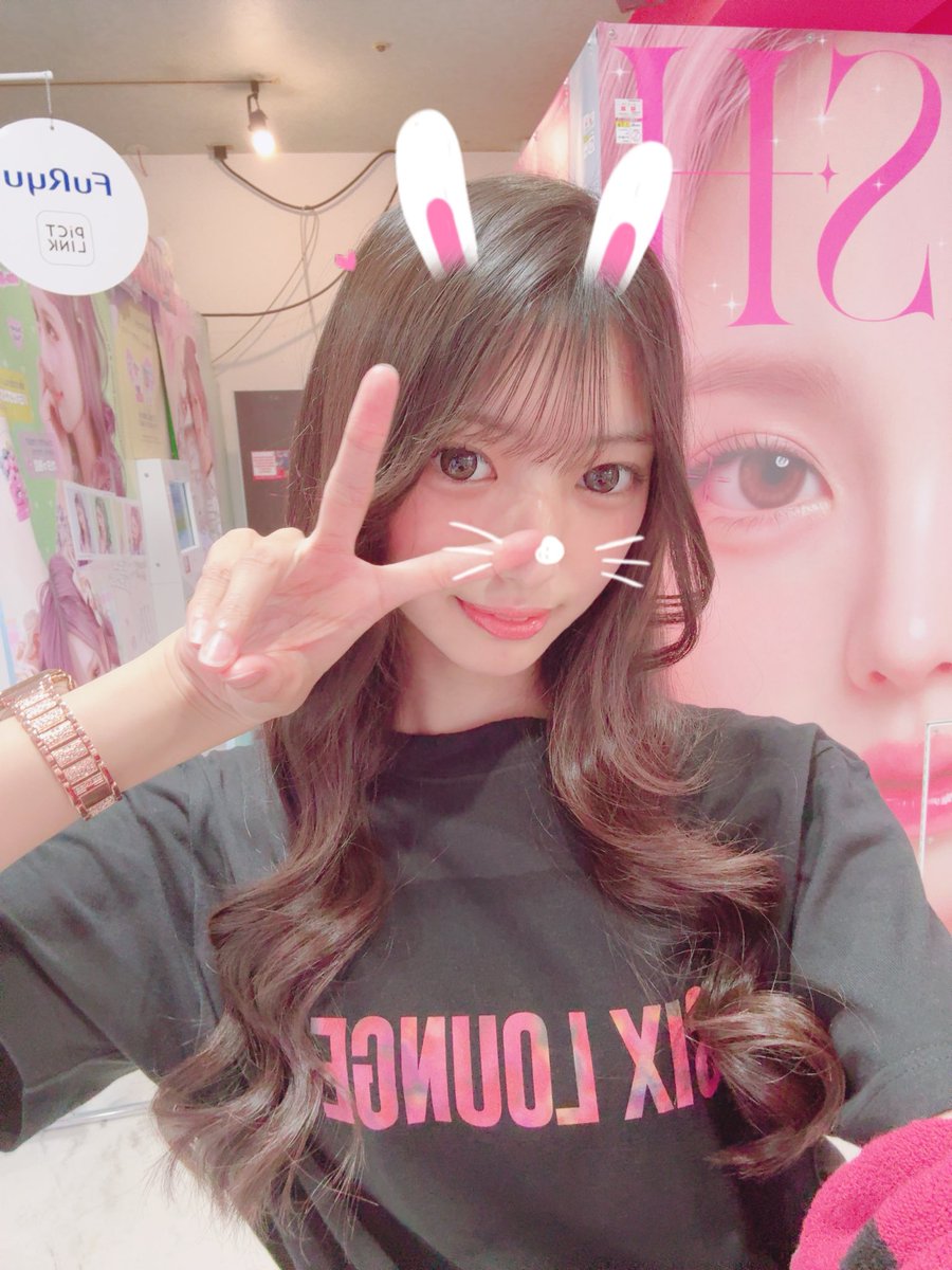 ayaka0814summer's tweet photo. おはよ！

今日はラクテンチで撮影会です>_< ♡

みんな楽しもうね
 #あやか
 #彩夏
 #彩沼
 #SPATIO https://t.co/fStmVlqqIW