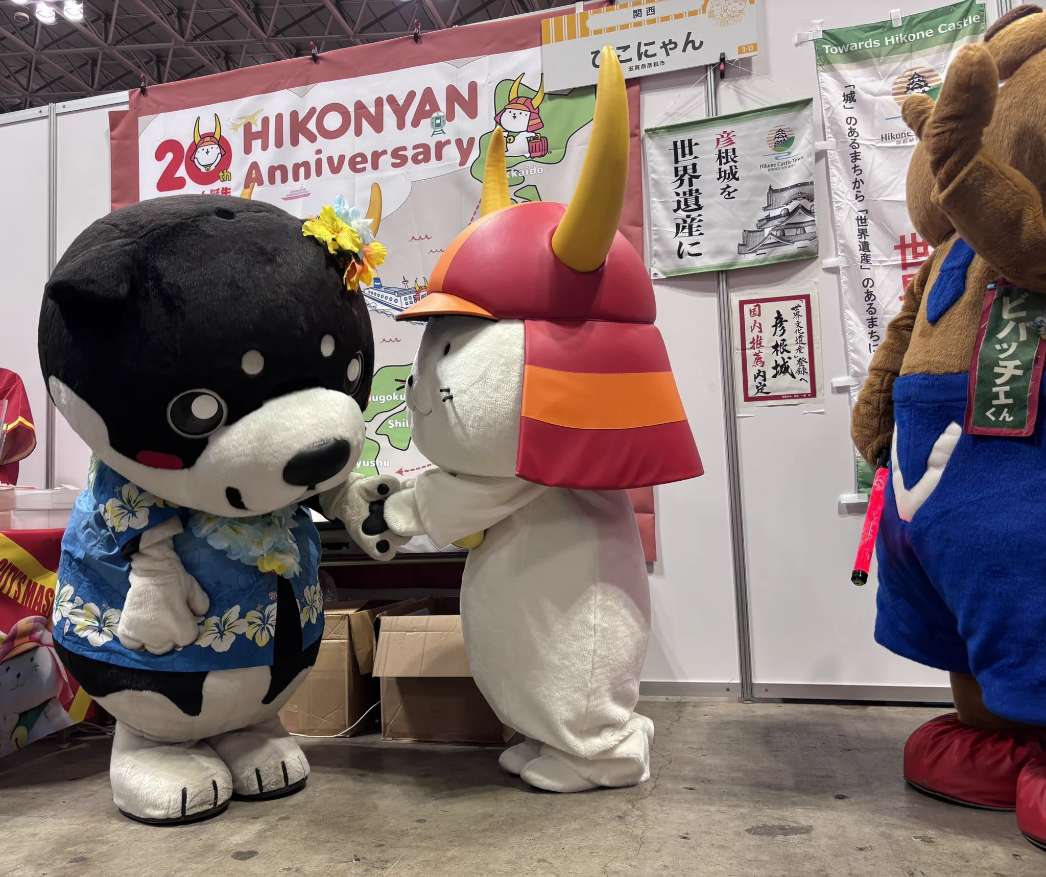 ひっくん様似顔絵確認専用ページ☆ HSDk_YIbYAAAV0d?format=webp&