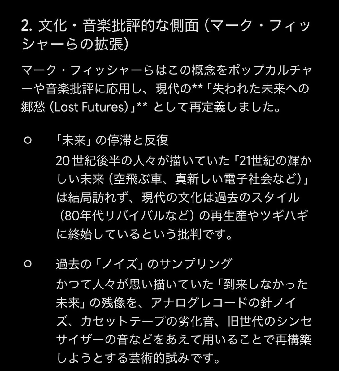 Nagameguru's tweet photo. https://t.co/hklTvOLNw0