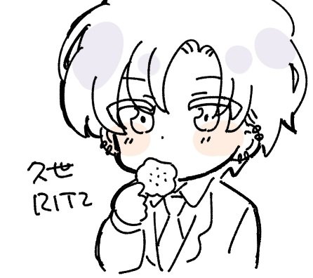 matonmiton's tweet photo. おはようございます
四飼(ミュートワード) https://t.co/0JwyDzC5ok