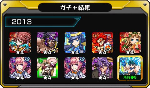 nako_0806's tweet photo. https://t.co/juQdA5rDJ0