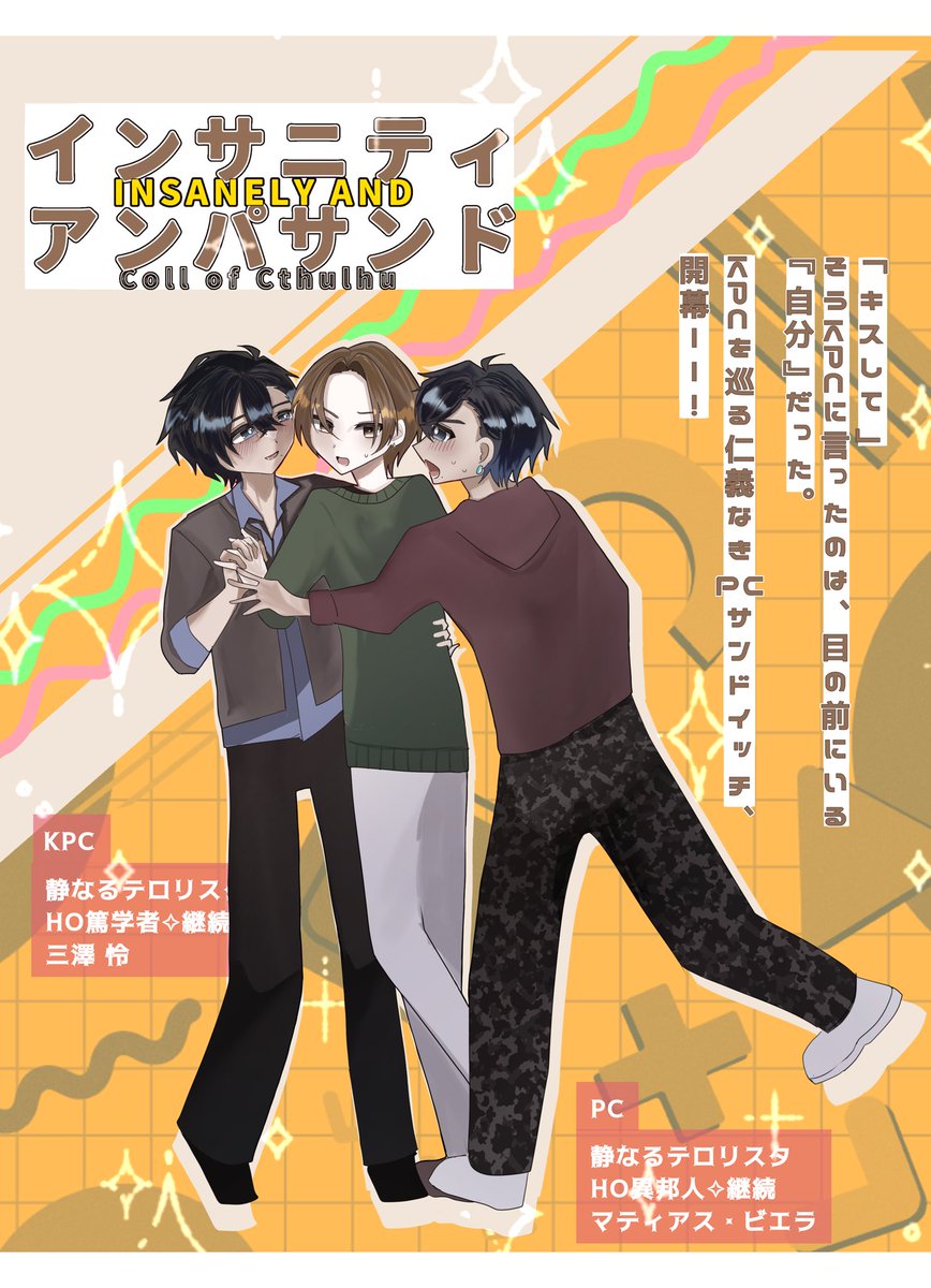hibis21's tweet photo. 継続で回した〜っ https://t.co/otSEUZBig1