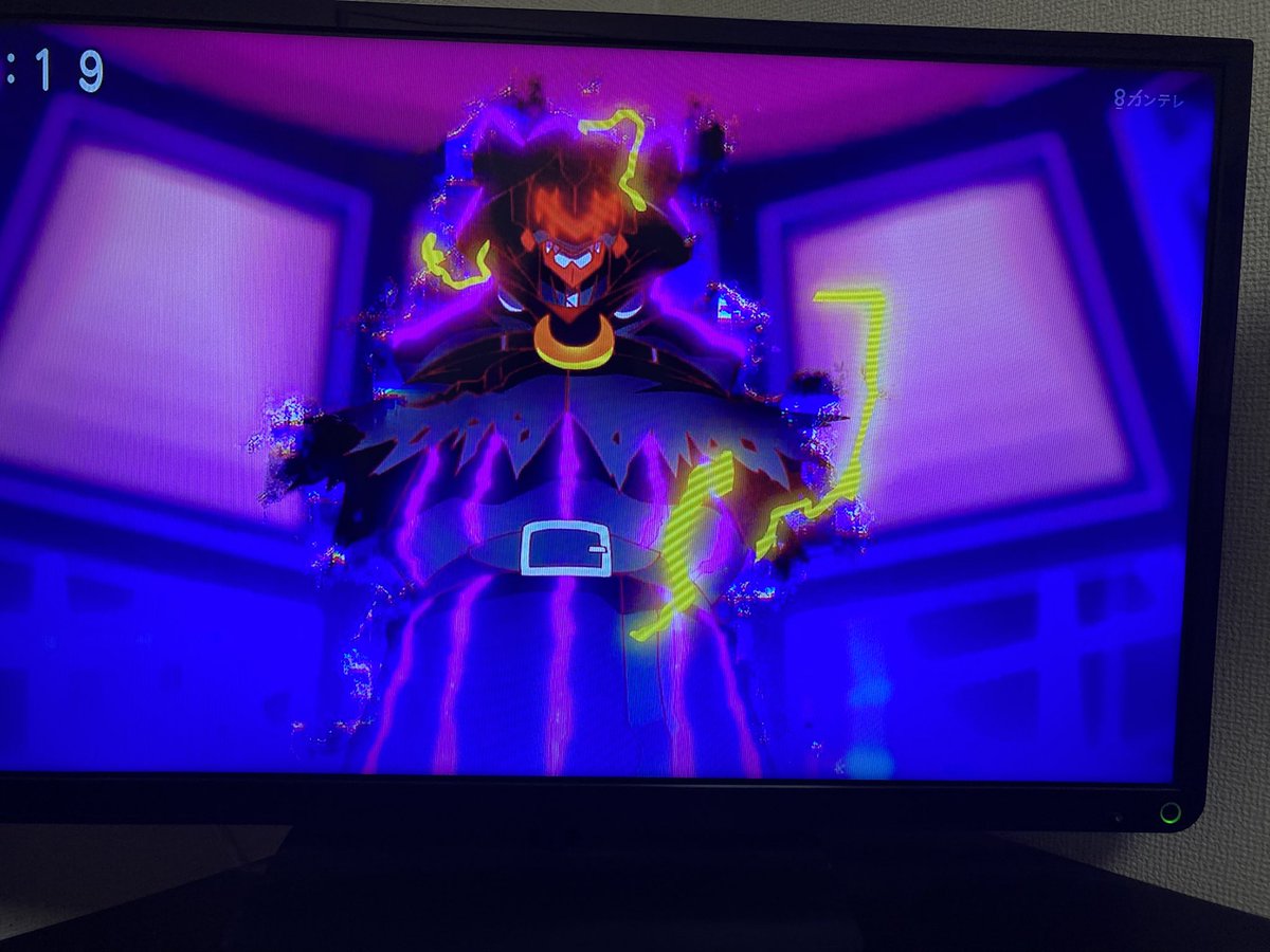 DIGIMON BEATBREAK 第47話 ツイート画像 1